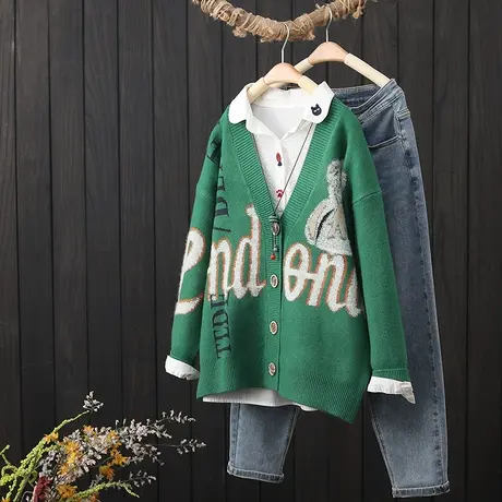 秋季新款文艺提花V领宽松针织开衫女装慵懒风休闲百搭单排扣外套图片