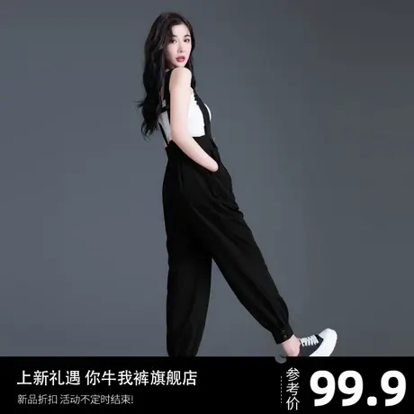 背带裤女2023新款夏季薄款西装吊带休闲设计感小众束脚哈伦连体裤商品大图