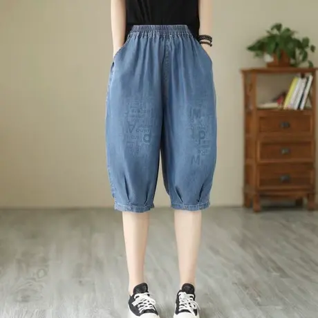 松紧腰牛仔六分裤女宽松高腰束脚休闲牛仔裤子五分中裤半截灯笼裤商品大图