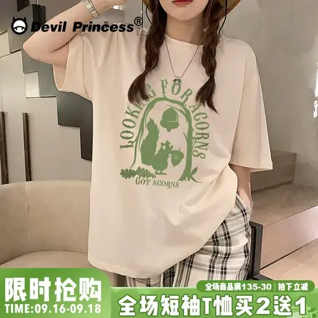 ins韩版美式复古印花圆领短袖t恤女2023夏小众杏色百搭休闲上衣潮图片