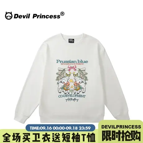 小众卡通印花白色卫衣女慵懒风chic百搭减龄小个子下衣失踪外套薄图片