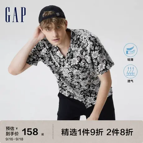 【轻透气系列】Gap男装夏季新款度假风轻薄棉麻短袖衬衫585744图片