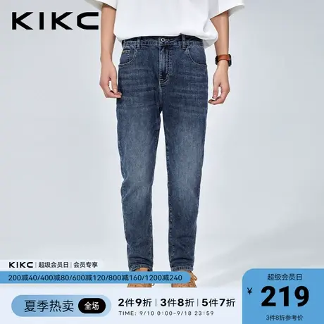 kikc牛仔裤男2023春夏新款商场同款美式高街潮流醋酸修身小脚长裤图片