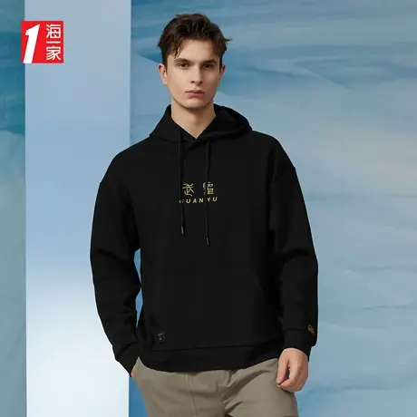 海一家简约连帽套头衫宽松舒适基础休闲绣花卫衣男商品大图