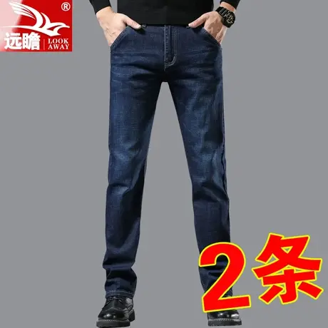 男士牛仔裤男2022冬季新款男裤宽松直筒弹力裤子男款秋冬休闲长裤商品大图