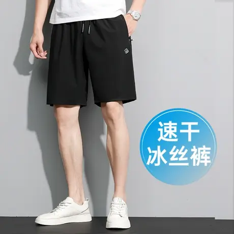 运动短裤男夏季薄款休闲男士冰丝五分裤速干男裤宽松中年裤子夏装商品大图