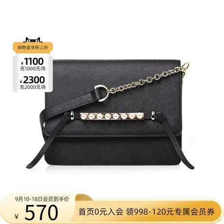 哈森 冬季牛皮革欧美时尚暗袋斜挎包 珍珠饰扣单肩女包 HA74529图片