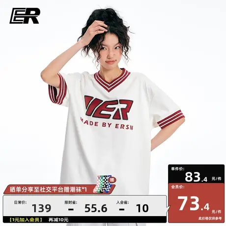ER字母条纹短袖男2023夏季新款美式复古运动潮牌V领宽松半袖T恤商品大图