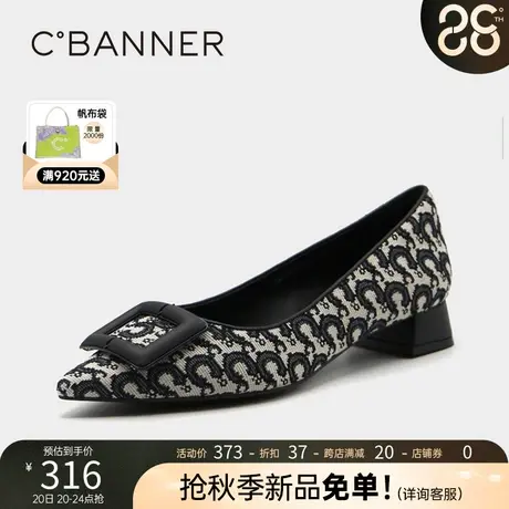 千百度女鞋秋季新款舒服平底复古女单鞋气质低跟通勤休闲浅口时尚商品大图