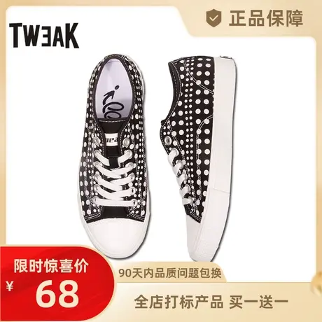 Tweak特威克春夏季女生小黑白波点帆布鞋 牛皮鞋头板鞋女商品大图