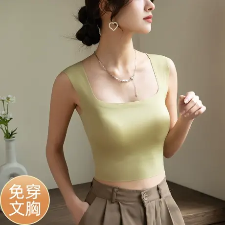 美背背心女带胸垫吊带内衣文胸一体无痕抹胸内搭法式夏季薄款上衣图片
