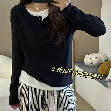 大码女装假两件上衣圆领黑色长袖t恤秋季胖mm显瘦遮肉内搭打底衫商品大图