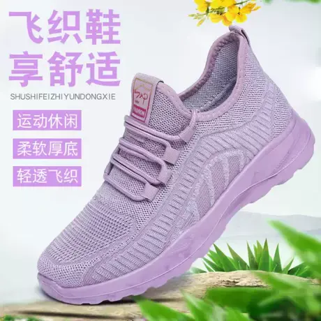 妈妈鞋女士软底布鞋宽脚圆头中老年女鞋软底不累脚夏天老北京布鞋商品大图