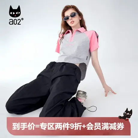 【趣玩】a02通勤风polo衫女2023夏季新品时尚潮流撞色插肩短袖T恤图片