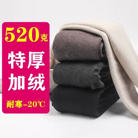 500克加绒加厚打底裤冬季棉连裤袜女超厚连体袜踩脚保暖内外穿灰图片