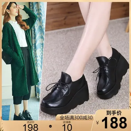 2025春季新款牛皮厚底复古松糕跟女单鞋英伦坡跟高跟休闲女鞋皮鞋图片