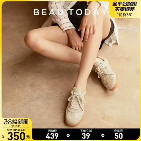 BeauToday平底德训鞋女款夏季新款复古阿甘鞋休闲运动鞋单鞋板鞋商品大图