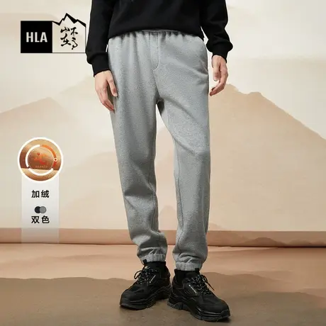 HLA/海澜之家山不在高牛奶丝加厚抓绒休闲裤秋冬季新款卫裤子男士商品大图
