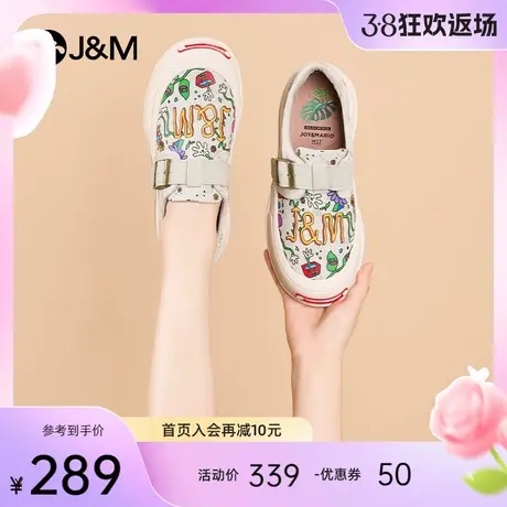 快乐玛丽乐福鞋女2024春季新款小众印花百搭松糕鞋舒适防滑休闲鞋商品大图