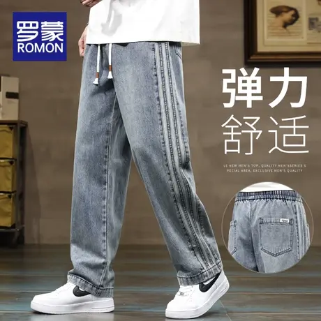 罗蒙美式牛仔裤男士春秋季2024新款宽松直筒裤子潮牌阔腿休闲长裤商品大图