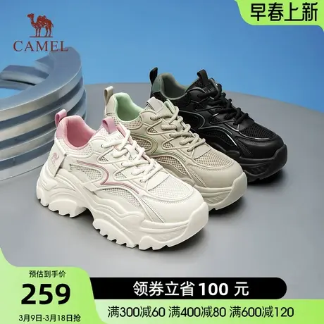 骆驼女鞋2024春季新款复古简约拼色厚底老爹鞋女百搭休闲运动鞋商品大图