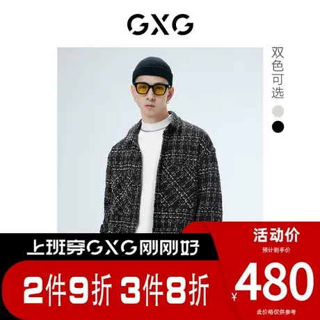 GXG男装[新尚]经典双色小香风外套黑白格加棉夹克 春季热卖图片