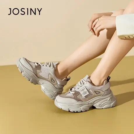 卓诗尼老爹鞋女2024年新款秋冬厚底时尚休闲运动鞋软底轻便女鞋商品大图