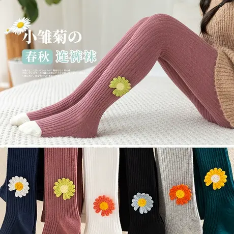 儿童裤袜女春秋款连袜裤宝宝女童打底裤薄款袜子连脚婴儿夏季图片