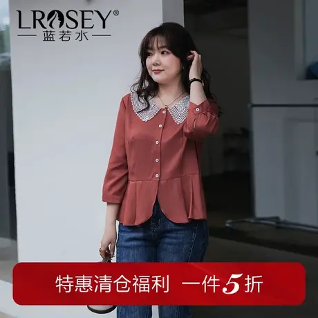 蓝若水大码蕾丝娃娃领衬衫春季新款设计感显瘦上衣胖MM遮肚子藏肉商品大图
