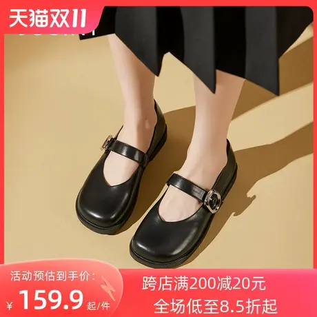 卓诗尼2023秋季新款学院鞋潮流舒适休闲小皮鞋时尚百搭气质单鞋女图片