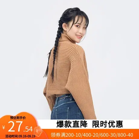 艾格2023春季新品时尚百搭纯色短款宽松高领套头长袖针织衫Y368图片
