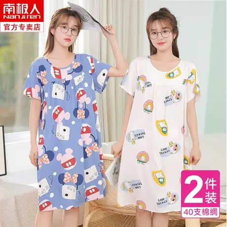 棉绸睡裙女夏2022新款人造棉薄款大码睡衣少女短袖连衣裙绵绸商品大图