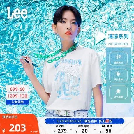 Lee商场同款23新品舒适男友风凉感多色女短袖T恤LWT005161200图片