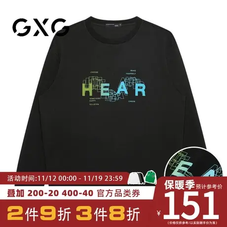 【新品】GXG男装 【双线字母】秋季变色印花宽松休闲长袖卫衣商品大图