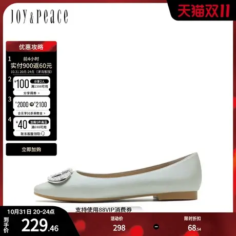 JoyPeace/真美诗春季新款商场同款方头饰扣浅口单鞋YTA03AQ2图片