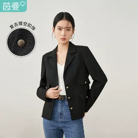 【商场同款】茵曼复古女2023春季新款小香风翻领气质提花西装外套图片