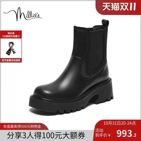 millies妙丽2023冬新款时尚切尔西靴英伦风牛皮女靴50910DZ3图片