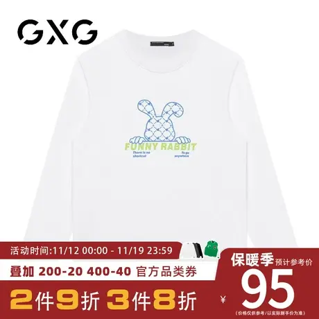 【新品】GXG【纯棉】23秋季新品卡通兔子印花百搭休闲圆领长袖T恤商品大图
