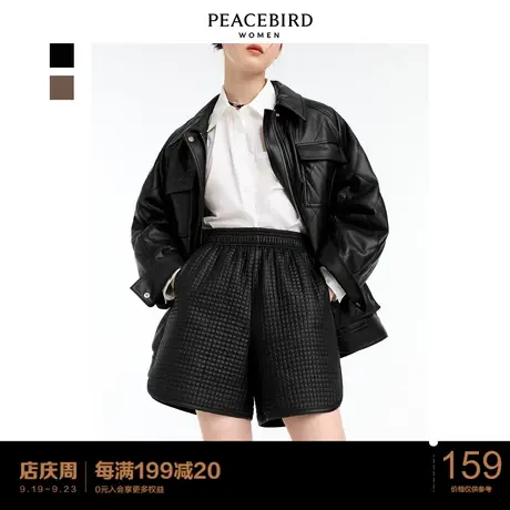 太平鸟高腰阔腿直筒PU短裤女年冬季新款绗缝PU短裤女休闲裤图片