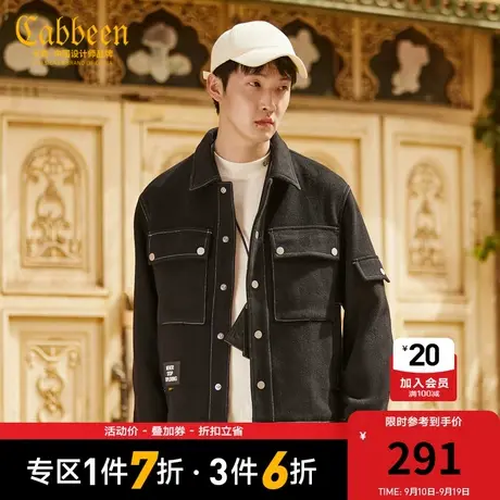 卡宾男装毛呢夹克潮流明线秋冬新款宽松字母章仔外套保暖H图片