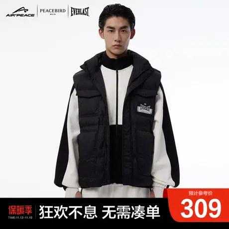 【AIRxPEACE】太平鸟男装 EVERLAST联名冬新款羽绒马夹图片