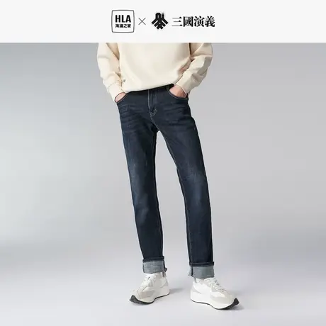 HLA/海澜之家合体直筒秋冬季新款猫须牛仔裤三国系列长裤子男士图片
