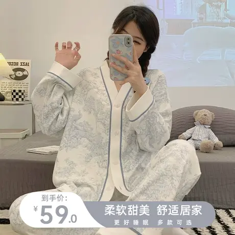 睡衣女春秋2023新款长袖薄款绵绸大码可爱网红女士夏季家居服套装商品大图