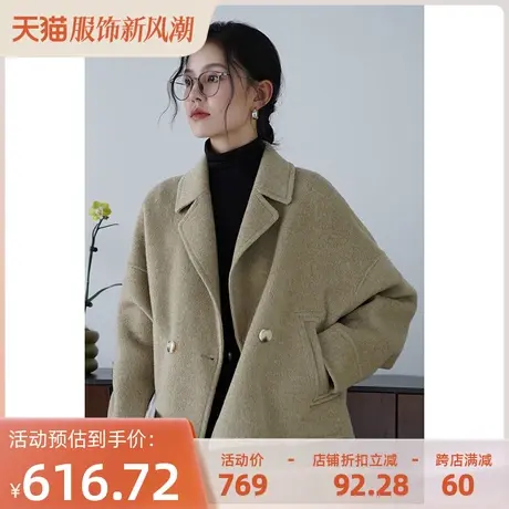嘉茱莉2023秋冬新款绵羊毛上衣外套女小个子短款宽松呢子大衣外套商品大图