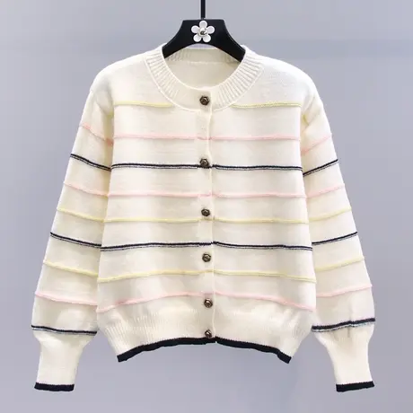 小香风彩色条纹毛衣外套女秋冬2023新款宽松慵懒设计感针织开衫商品大图
