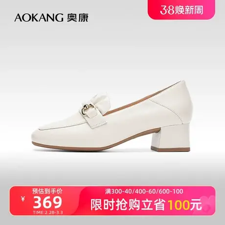 【门店发货】奥康女鞋 2024春季新款优雅浅口方跟通勤办公室单鞋图片