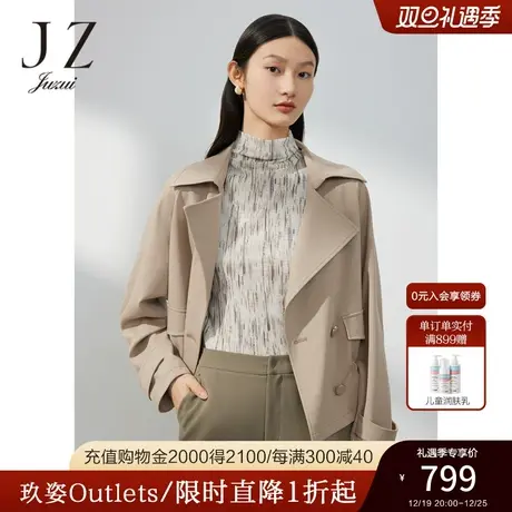 JZ玖姿休闲轻松感风衣女装2023春季新款纯色小众抽绳短款外套商品大图