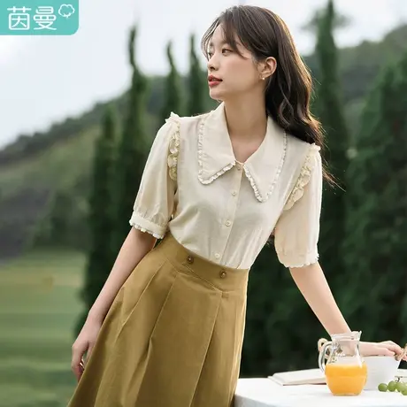 茵曼2023春女装新款法式时尚提花肌理褶皱花边拼接翻领修身衬衣图片
