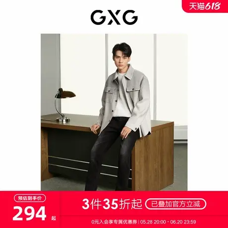 GXG男装 商场同款深灰色牛仔长裤 2023年冬季新品GEX10529534商品大图