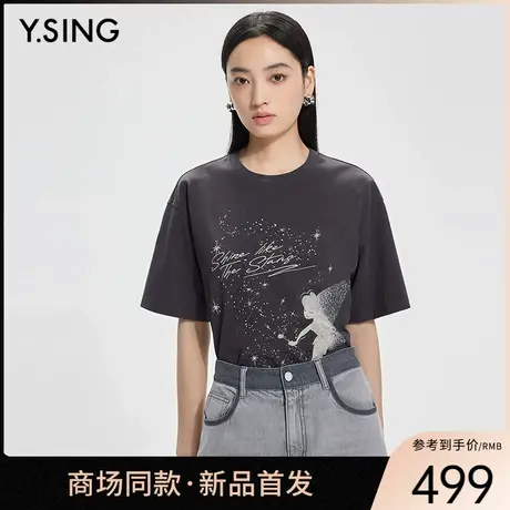 【商场同款】Y.SING衣香丽影2025年春j新款全棉短袖T恤150311206商品大图